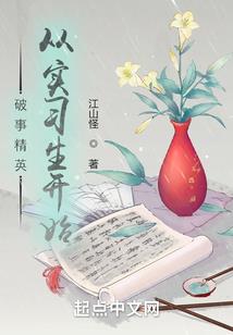 女校mod版
