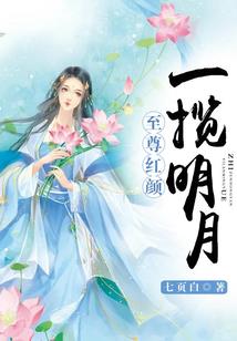 绝地求生机器人