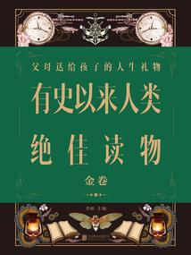 lol阿狸琴女