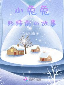 天刀跑车