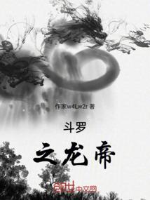 诛仙职业图片大全