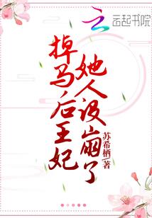 雾岛圣攻略