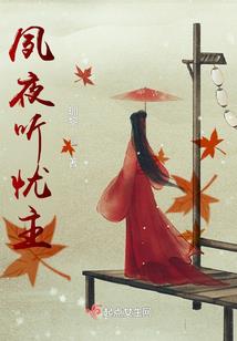 梦幻西游怎么合画魂