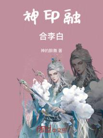 ps4哪些游戏能联机