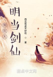 顶级游戏外设