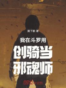 lol蛇队adc