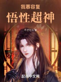 严选漫画内购破解版