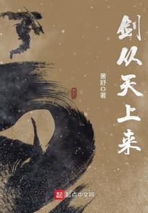 王者女生沙雕
