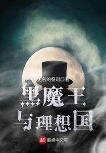 绝地求生电脑没有响应