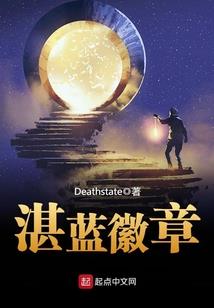 计谋三国破解版最新版