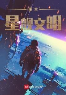 阴阳师所有画家