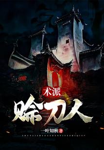 阴阳师最新最好看的图标