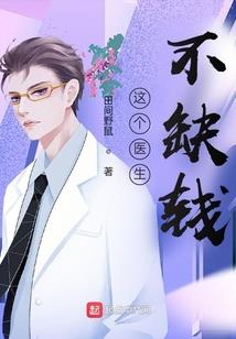 龙之谷精灵升星属性
