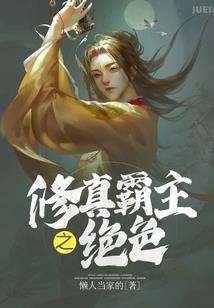 律师五行属什么属性