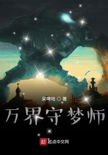 我的世界钻石技巧