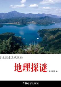 我的世界隐形的门手机版