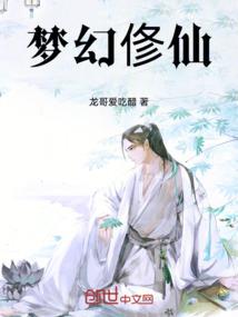 绝地求生如何没有声音