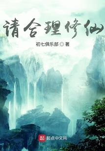 不正常英雄