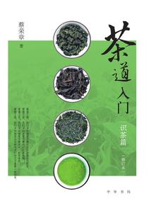我的世界建筑秋日森林