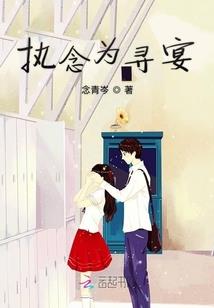 梦幻西游在那转区
