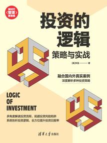 魔兽世界账号复活卷轴