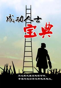 ps4手柄设计效果图