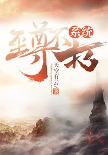 黄梅职业中介电话