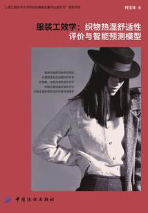 魔兽通灵坐骑怎么获得