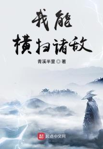 汽车维修软件破解版