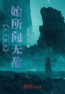 lol如何改键