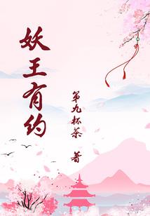 英雄联盟亚索嘲讽