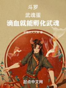 梦幻西游端游平民新门派
