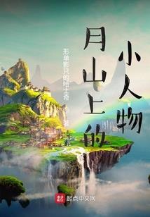 梦幻西游系统商会