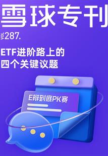 oxide mod下载