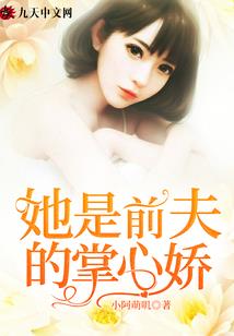 给宝宝买装备视频在哪