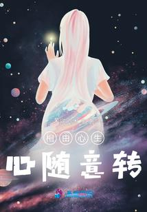达摩皮肤不动
