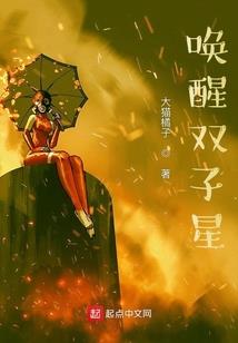 英雄联萌传刀塔传奇