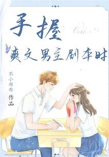 王字旁土属性的字