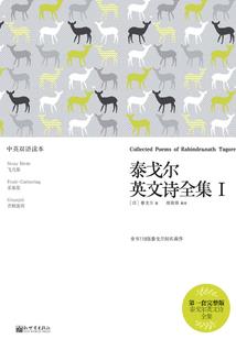 阴阳师 晴明 速度等级