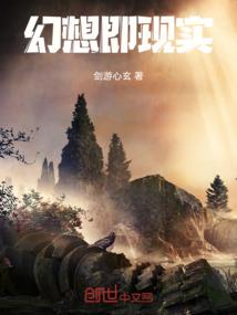 ps4国行数字游戏商店