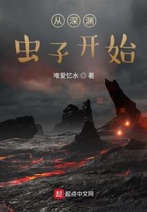 梦幻西游胶州湾怎么去