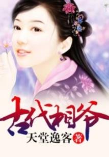 吕布貂蝉游戏合集破解版