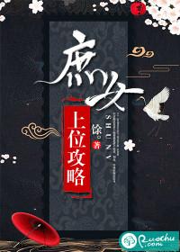 qq头像李白王者荣耀