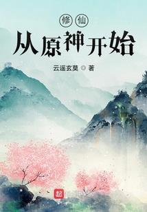 魔兽争霸3 1.2e