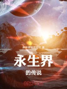 神秘代码破解版游戏下载