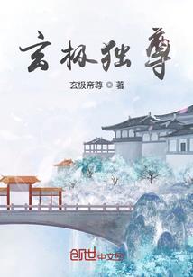 儒字取名五行属性