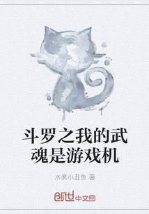 神级保安最新破解版