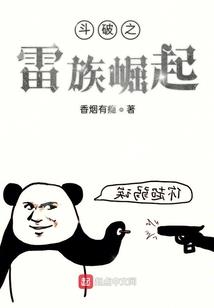 天刀合奏教学