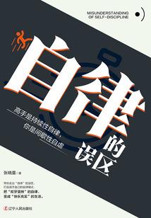 键盘坏了能玩lol吗