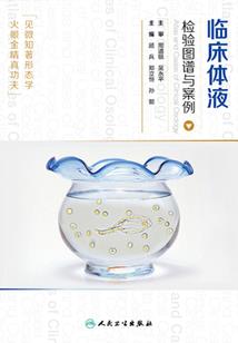 无极仙途癸水封海诀属性